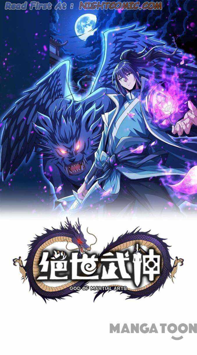 God of Martial Arts Chapter 679 1